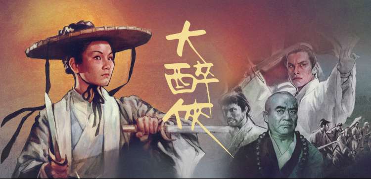 阿甘正传 电影 1994 罗伯特·泽米吉斯